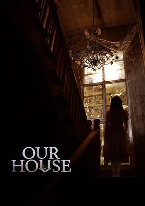 دانلود فيلم Our House 2025 | خانه ما